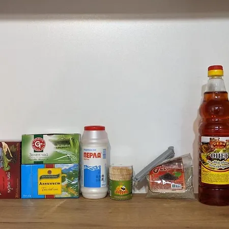 Lux 1 With Free Parking Apartamento