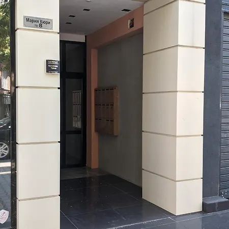 Lux 1 With Free Parking Plovdiv